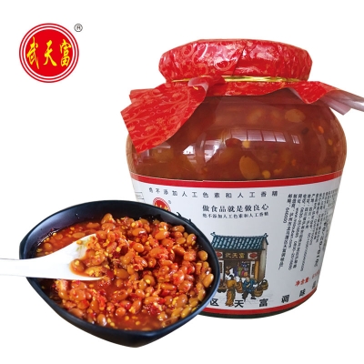 麻辣水豆豉610g