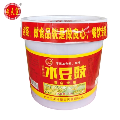 风味水豆豉6kg