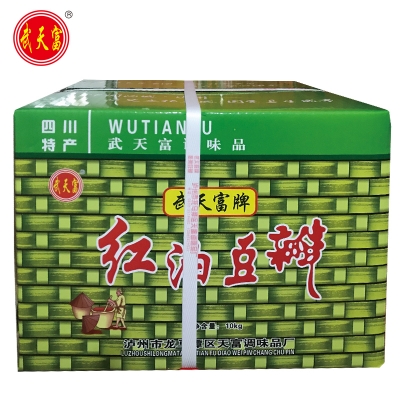 红油豆瓣10kg
